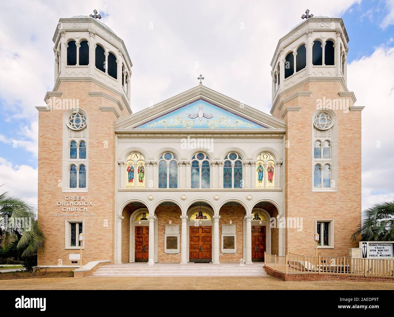 Malbis Memorial Church is pictured, March 7, 2016, in Daphne, Alabama. The Greek Orthodox Church was built in 1965. Stock Photo