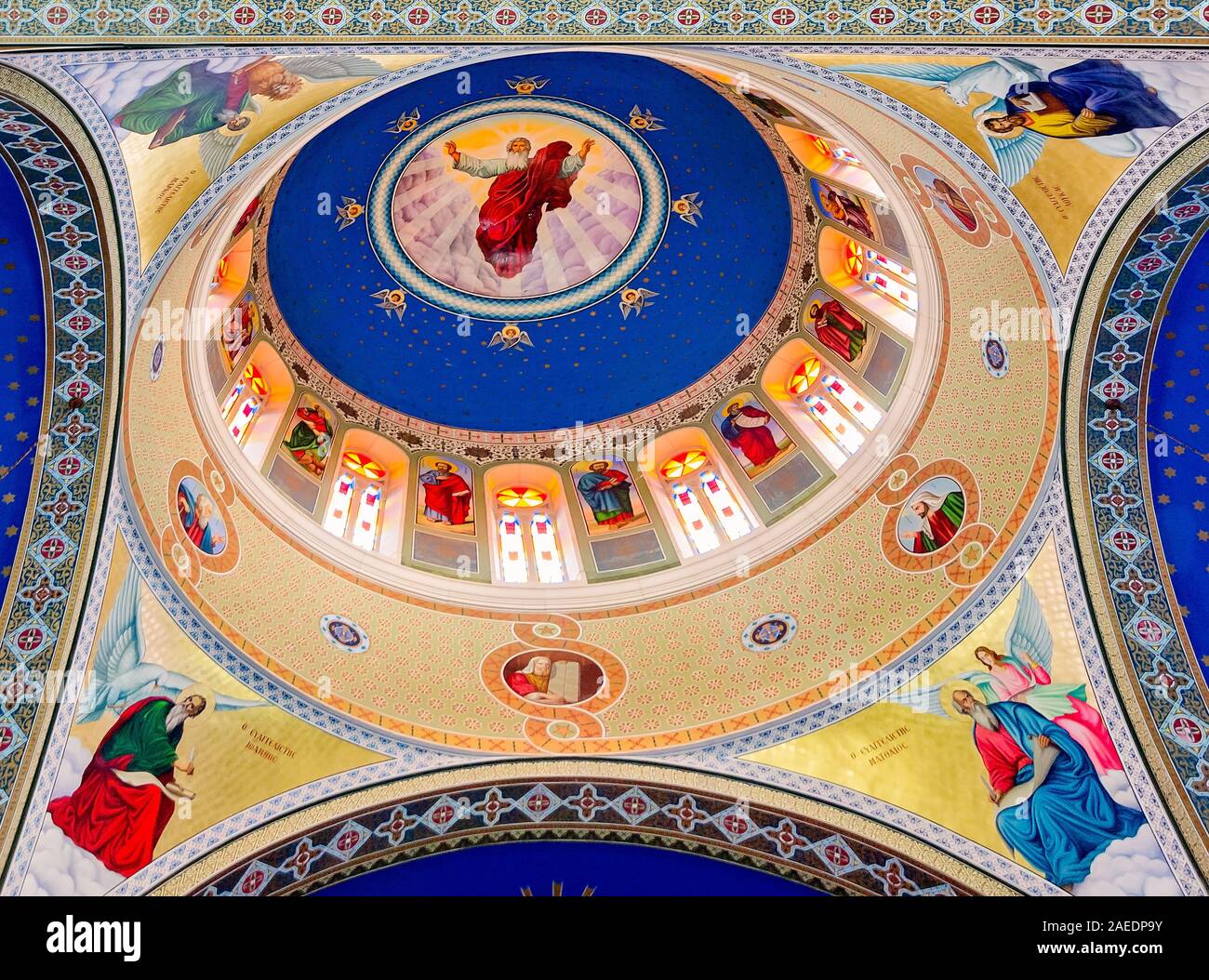 An icon of Christ Pantocrator is pictured on the ceiling at Malbis Memorial Church, March 7, 2016, in Daphne, Alabama. Stock Photo