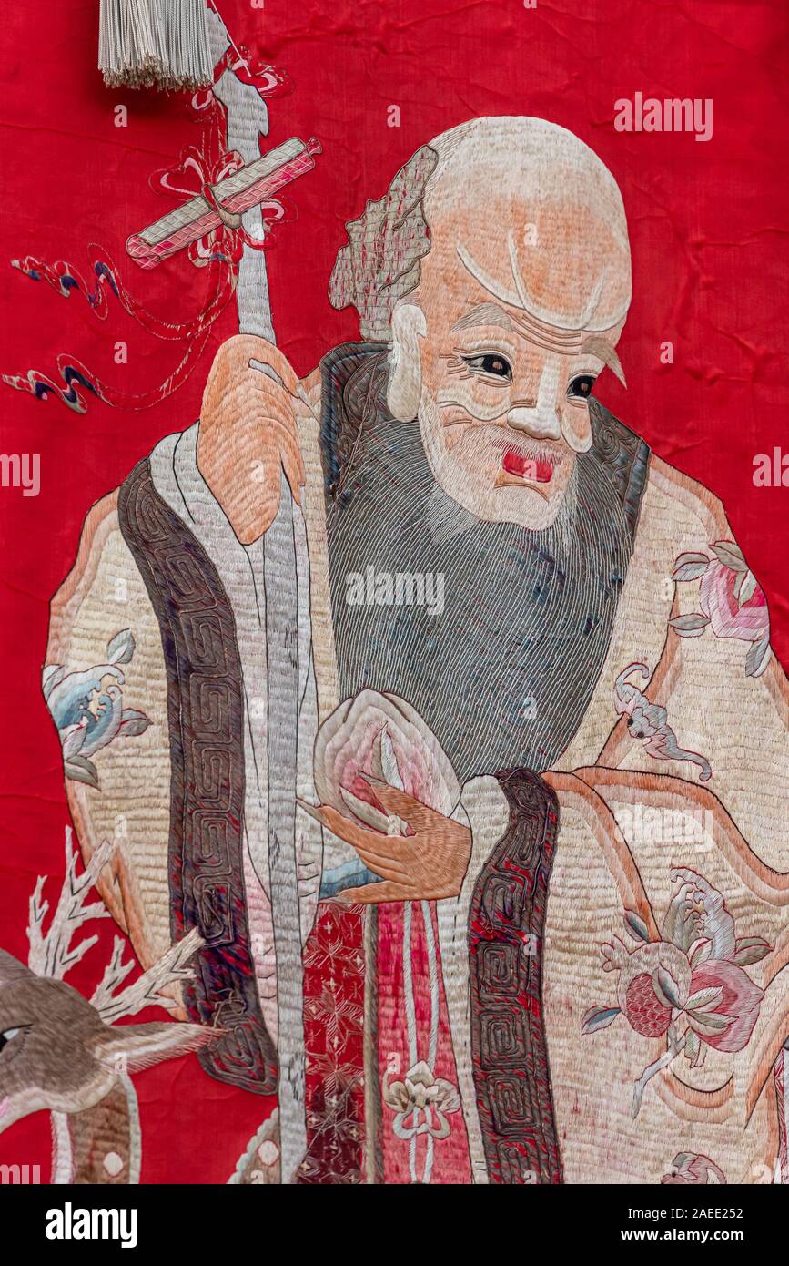 Japanese old man hi-res stock photography and images - Alamy
