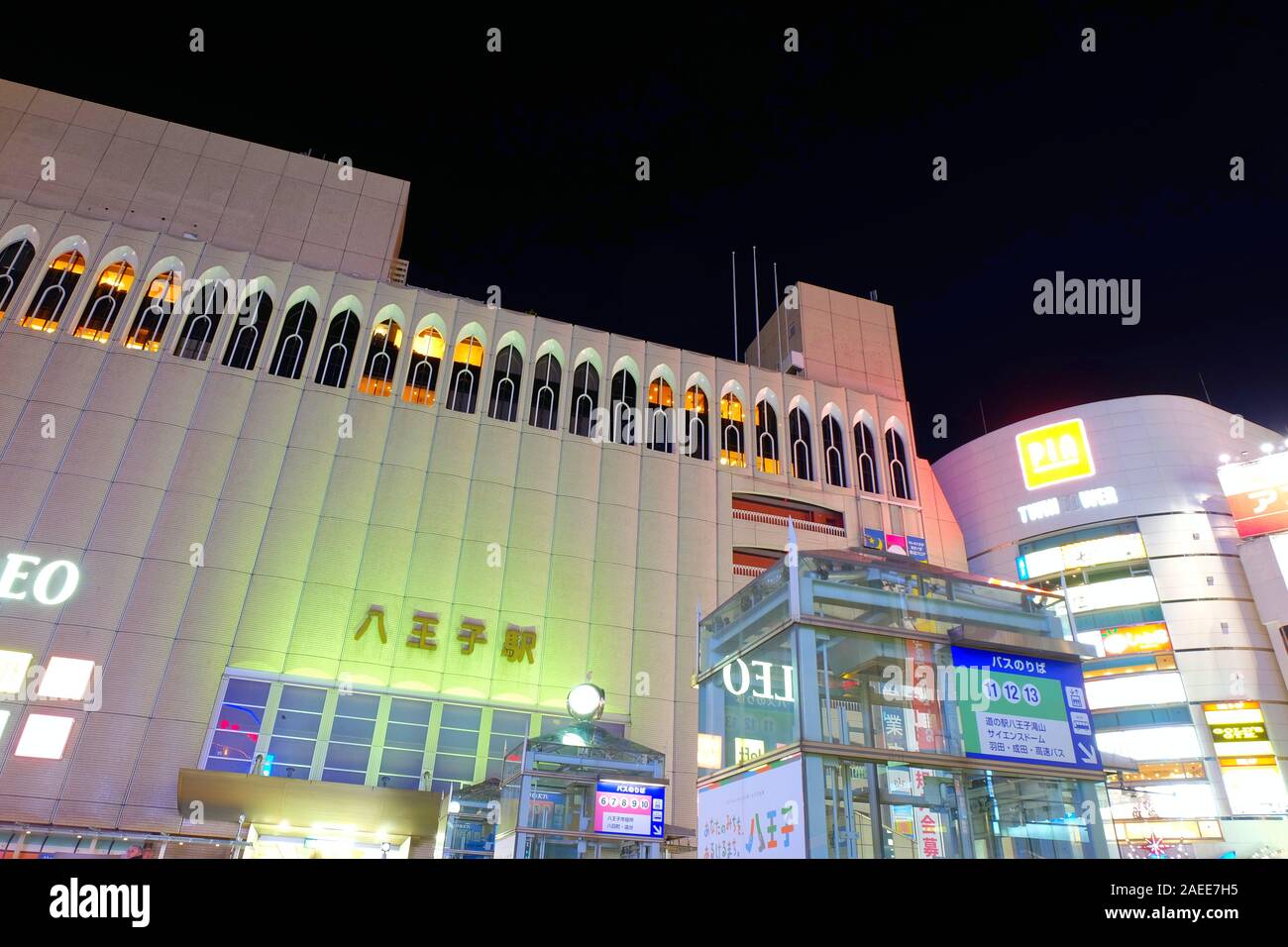 City scape around Hachioji Station of Japanese railway East Stock Photo