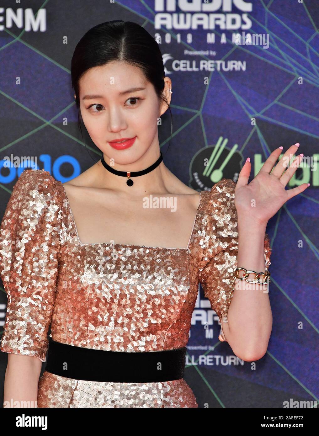 South Korean actress Lee Yu-Bi, ring detail, attends the photocall