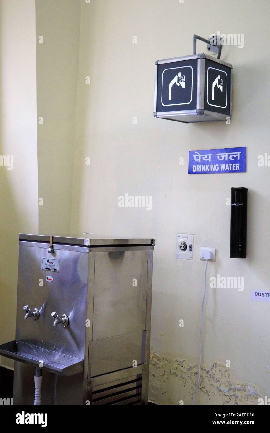 India water cooler hires stock photography and images Alamy
