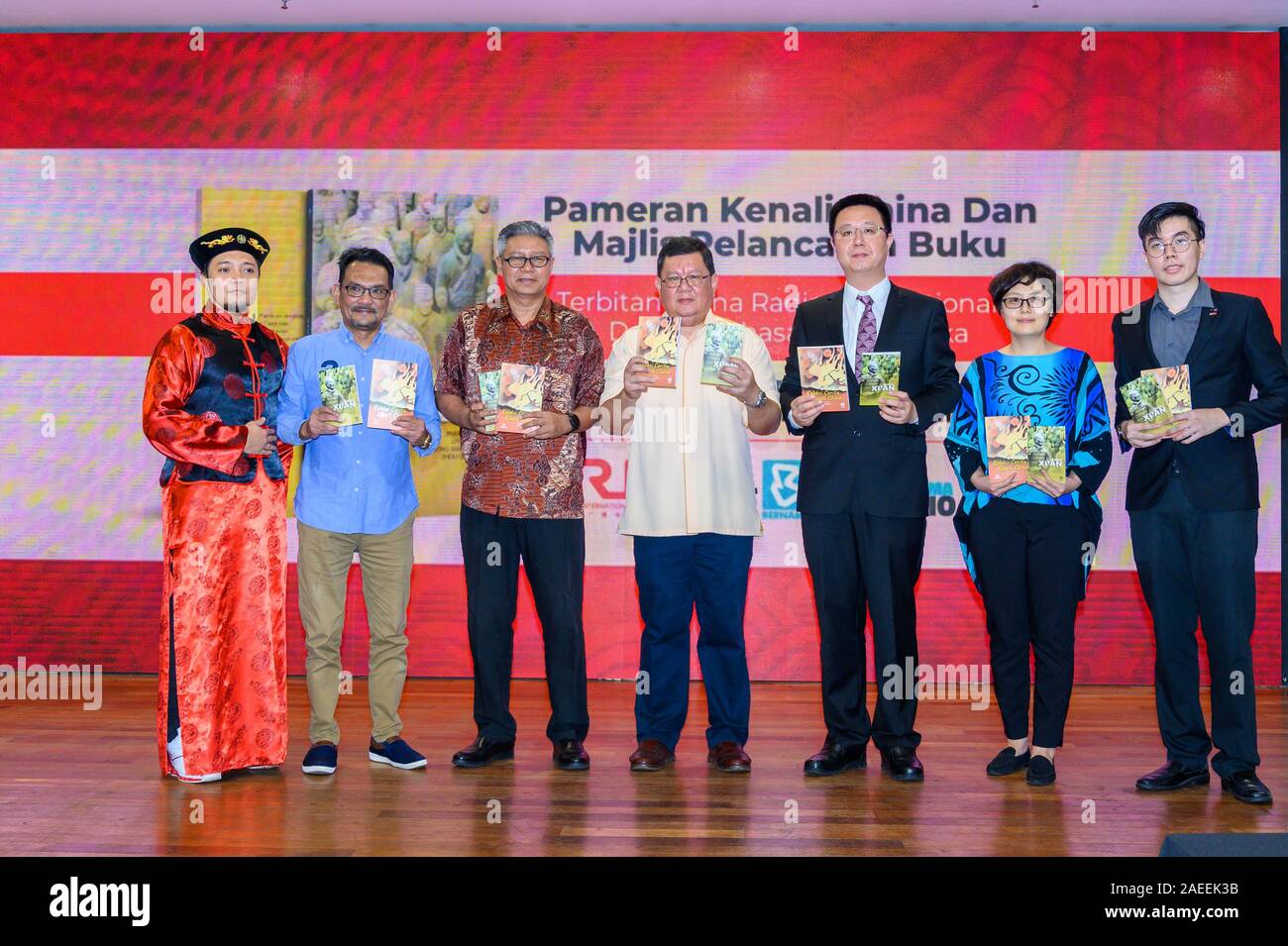 Kuala Lumpur, Malaysia. 8th Dec, 2019. Distinguished guests attend the  launching ceremony in Kuala Lumpur, Malaysia, Dec. 8, 2019. China Radio  International (CRI) teamed up with Malaysia's Institute of Language and  Literature (