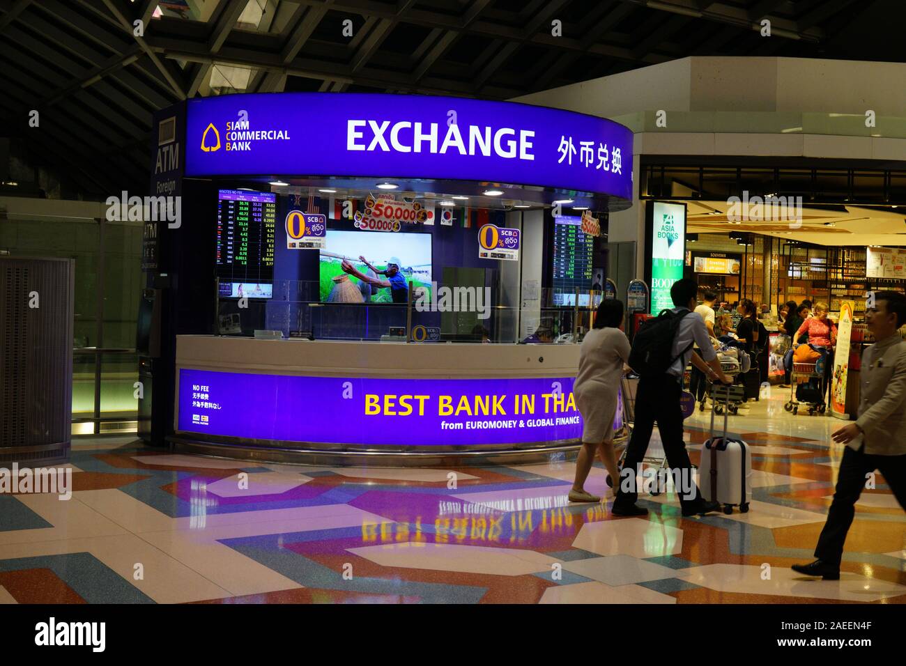 Money Exchange Counter, Bangkok International Airport, Thailand, Asia Stock Photo