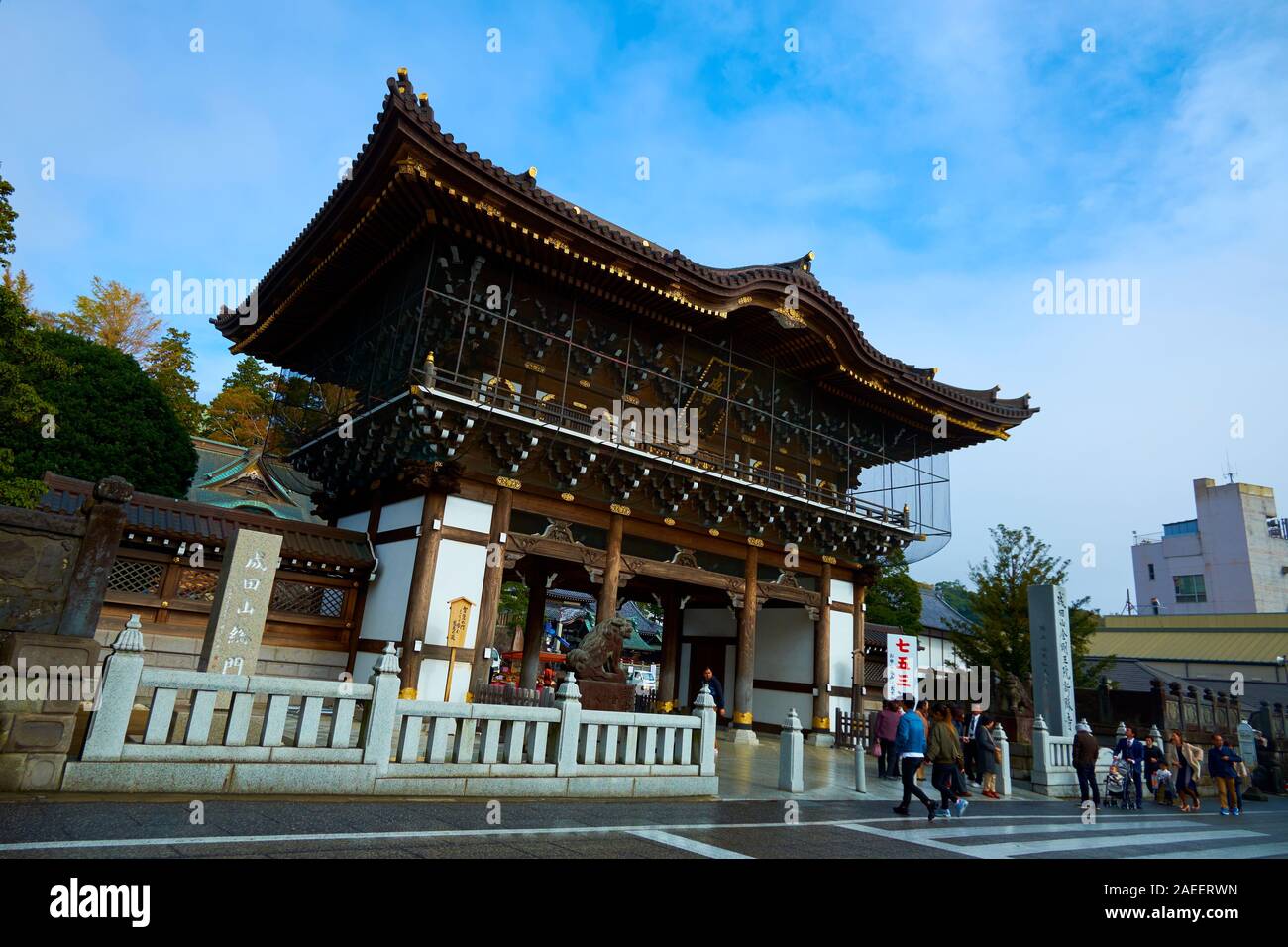 The Naritasan Shinshoji Main Door at the Edo era Buddhist temple complex in Narita, Japan. Stock Photo