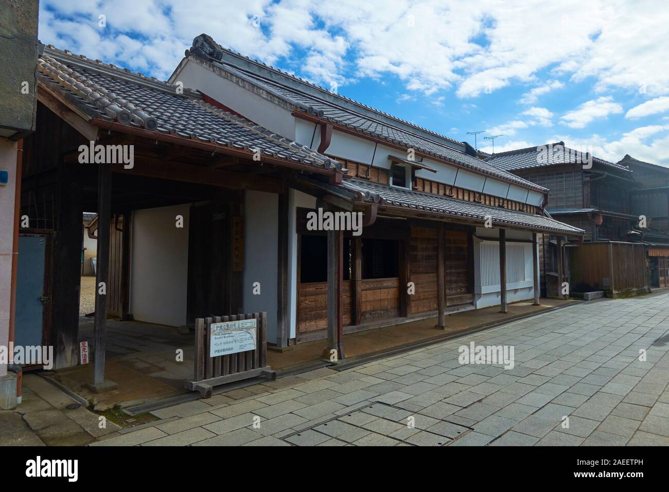 Exterior of the house of the famouse Japanese surveyor, cartographer