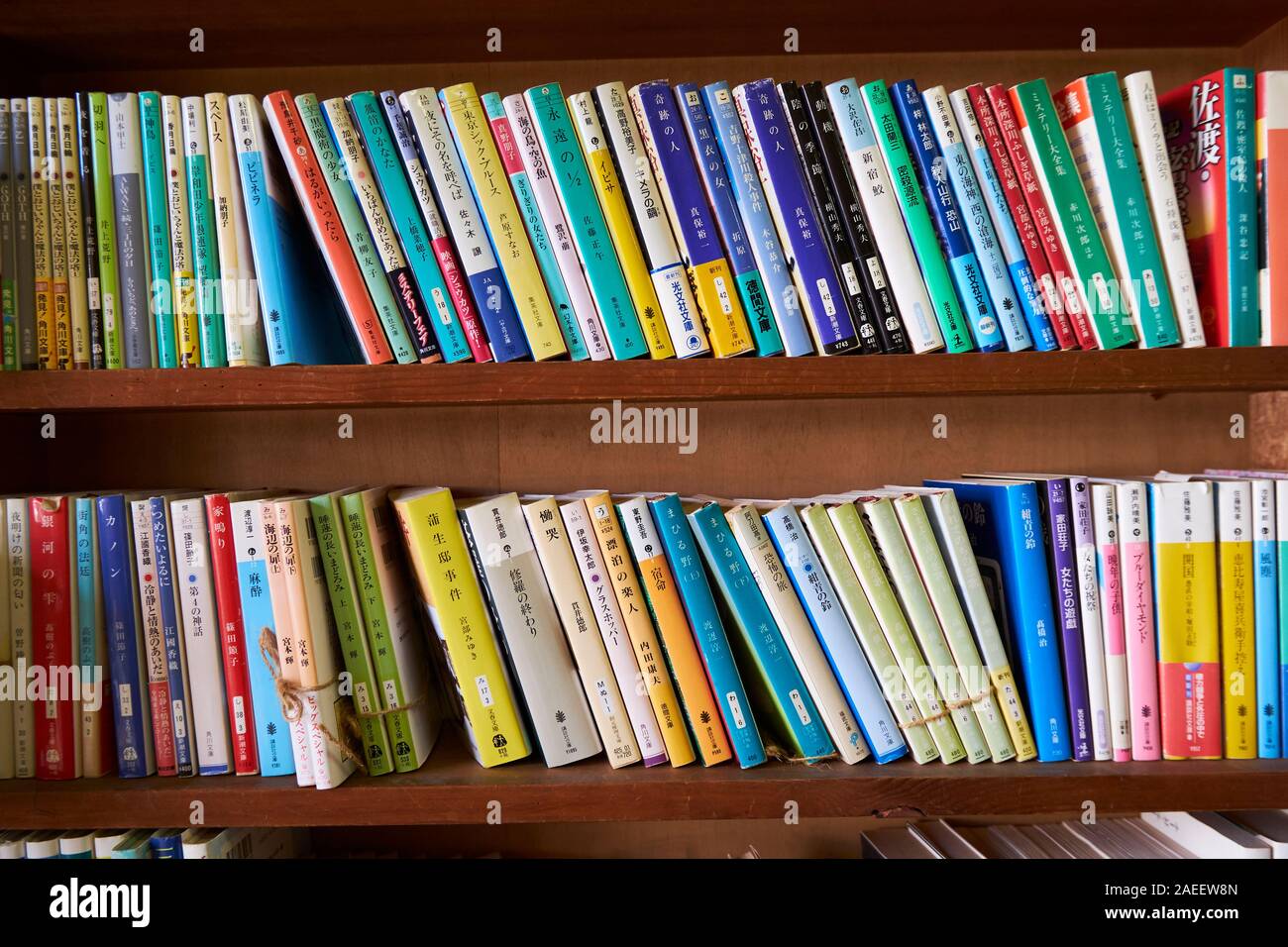 Japanese Books Book Shop In High Resolution Stock Photography And Images Alamy Japanese Books Book Shop In High Resolution Stock Photography And Images Alamy