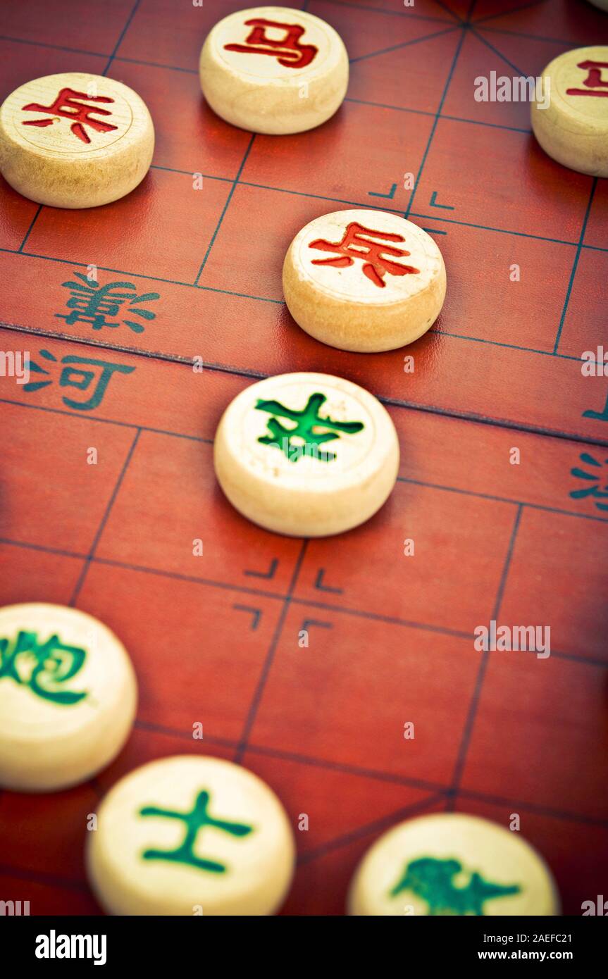 Chinese chess or xiangqi game Stock Photo