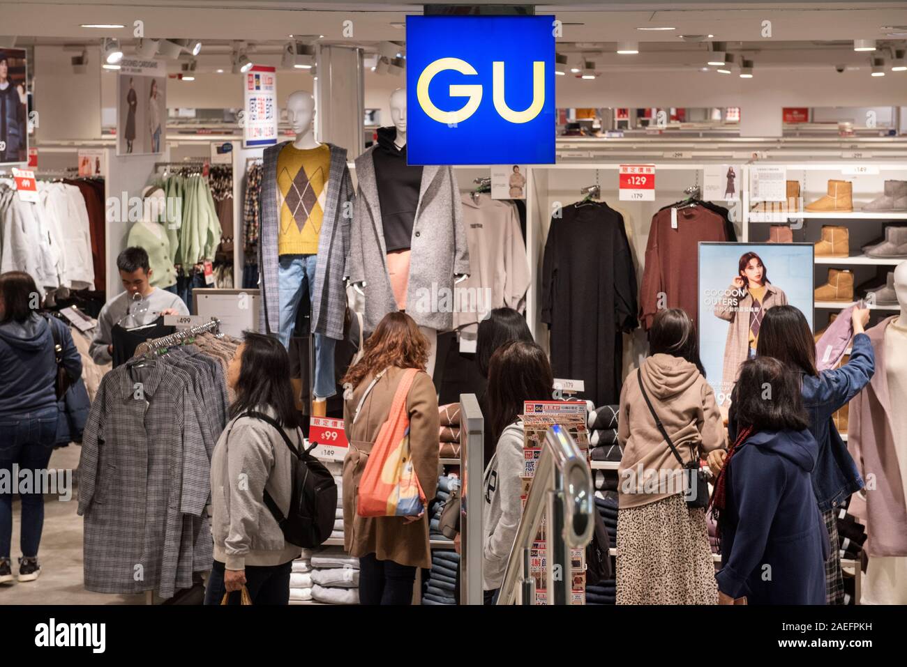 Japanese clothing brand GU store and clients seen in Hong Kong Stock