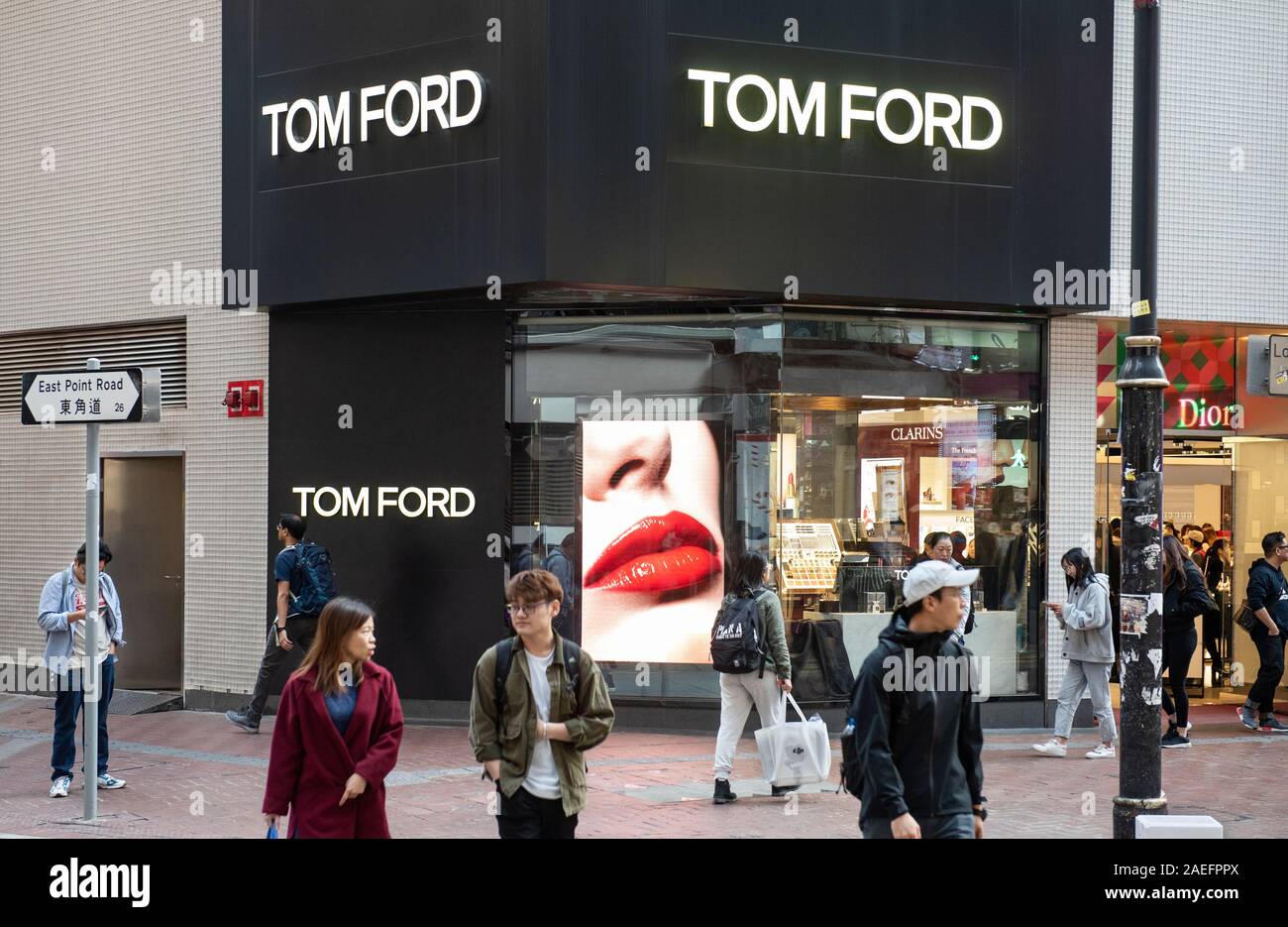 Luxury brand Tom Ford store seen in Hong Kong Stock Photo - Alamy