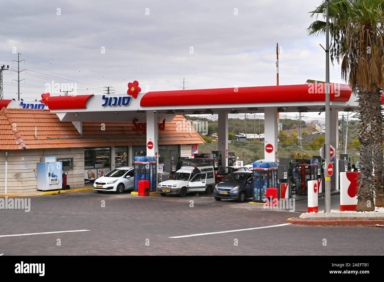 Sonol gas station in Ari'el Stock Photo
