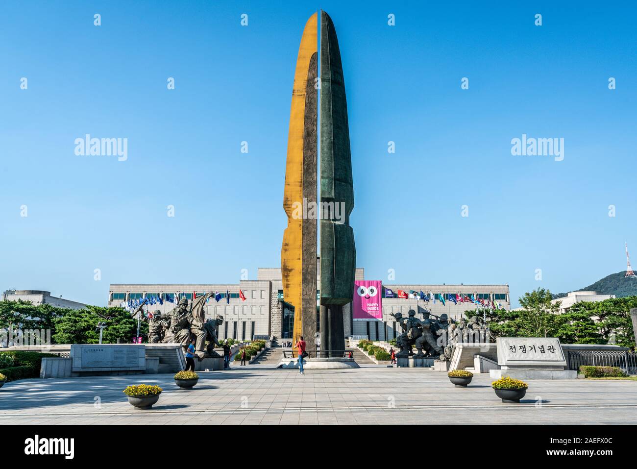 Seoul Korea , 24 September 2019 : Korean war monument with the tower of Korean war in front of the War Memorial of Korea in Seoul South Korea Stock Photo