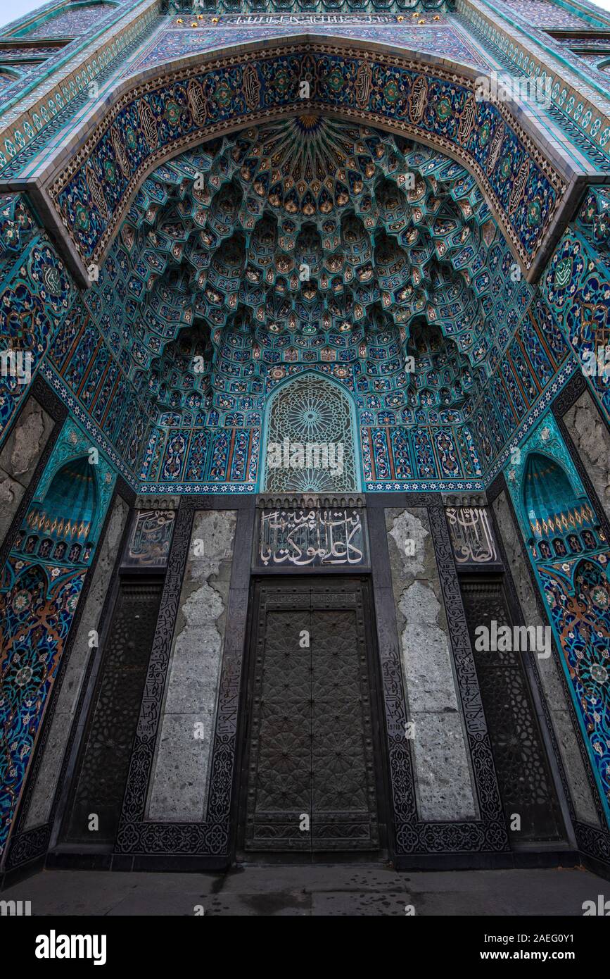 Mosaic decoration of entrance of one portal at Saint Petersburg Mosque in Russia Stock Photo