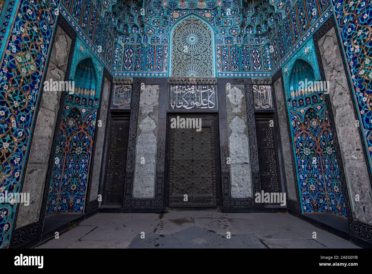 Mosaic decoration of entrance of one portal at Saint Petersburg Mosque in Russia Stock Photo