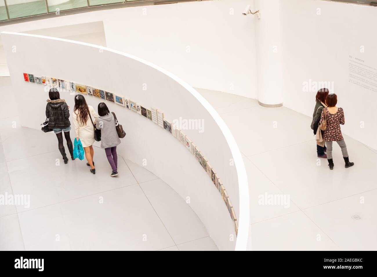 Chinese contemporary art hi-res stock photography and images - Alamy