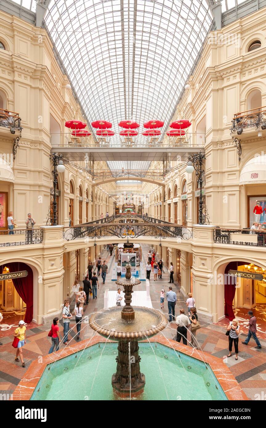 GUM shopping mall in Red Square, Moscow, Russia Stock Photo