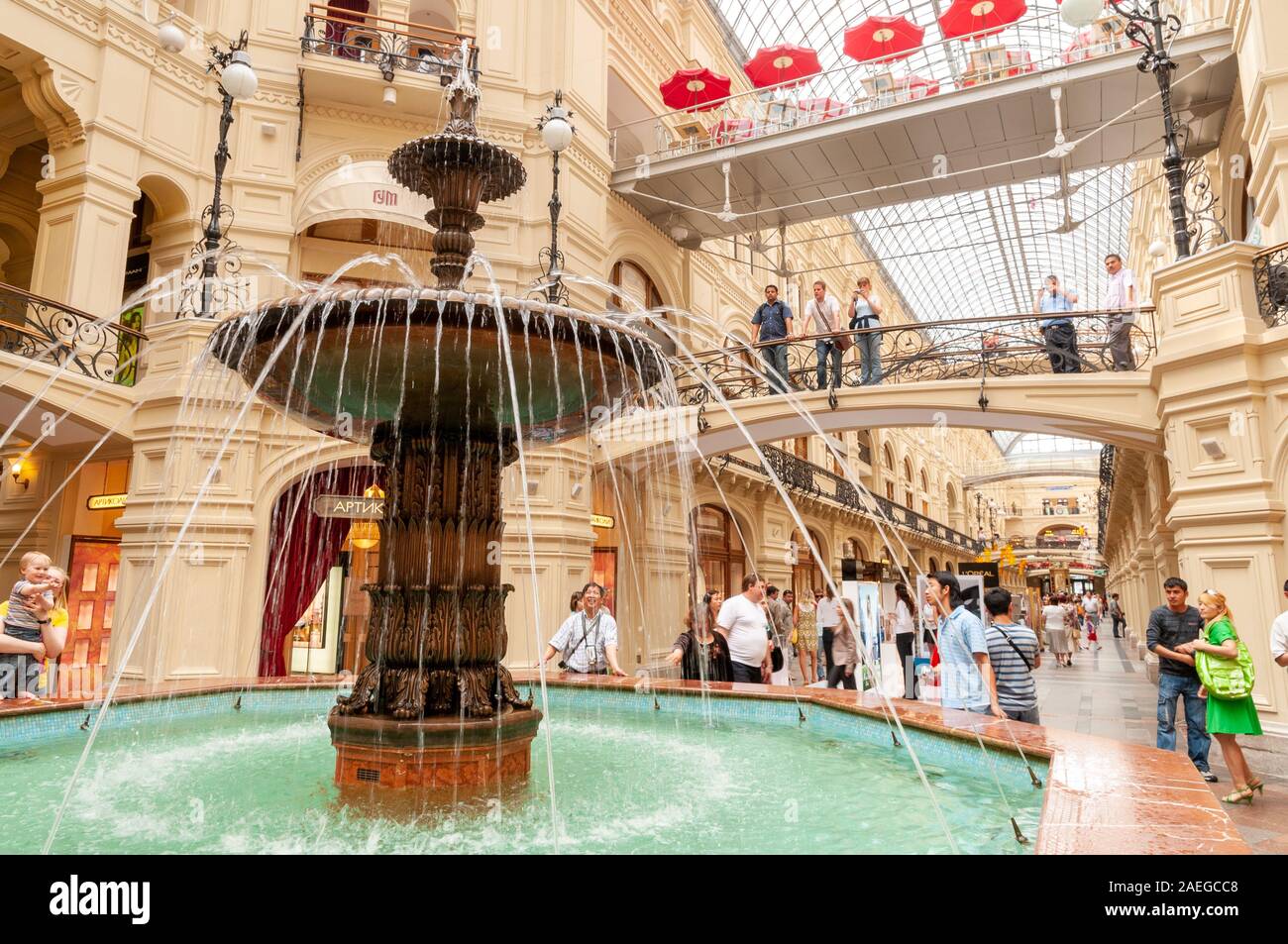 GUM shopping mall in Red Square, Moscow, Russia Stock Photo