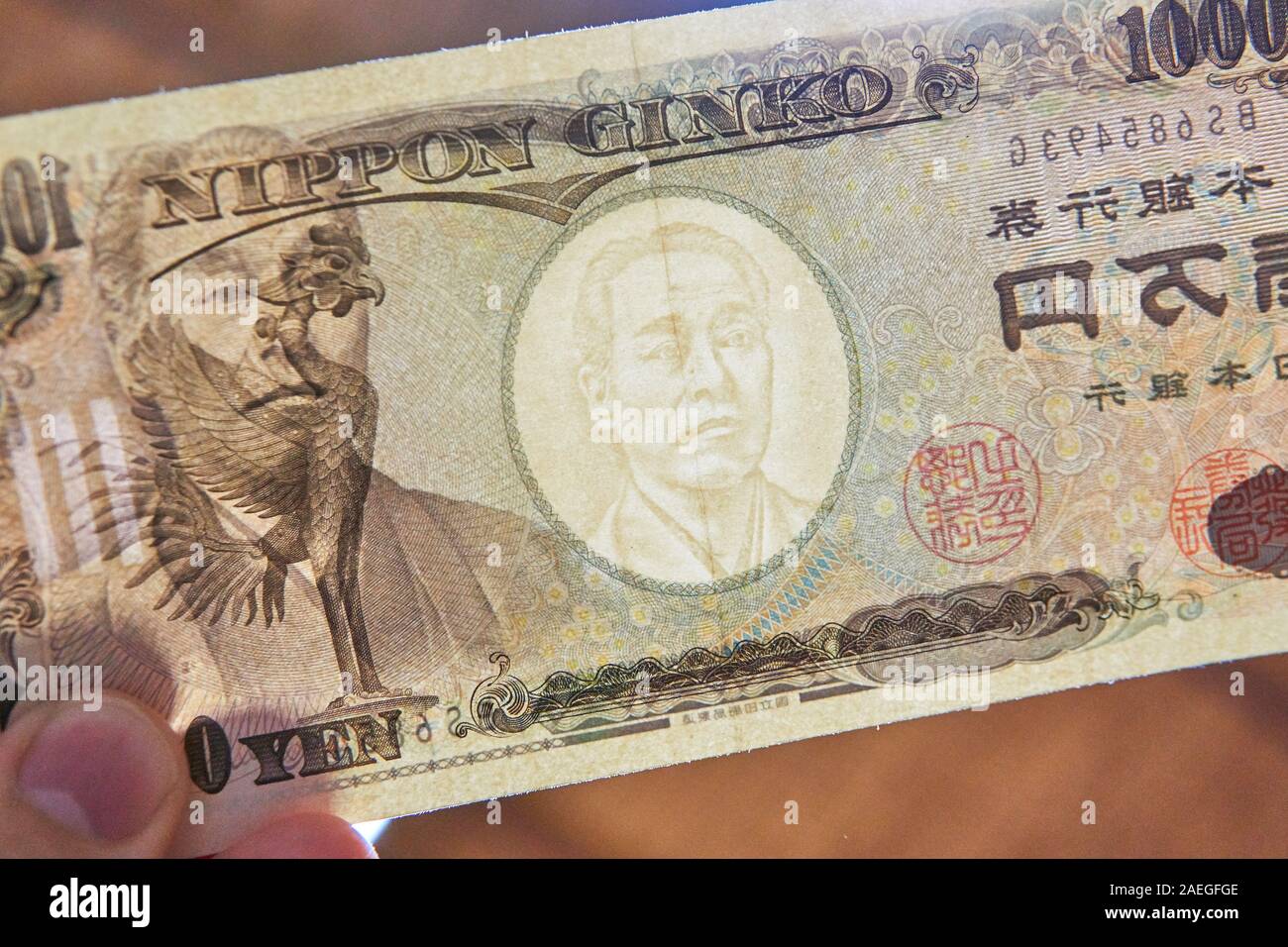 5000 Yen To Rm Joe Bell 5000-yen-to-rm-joe-bell