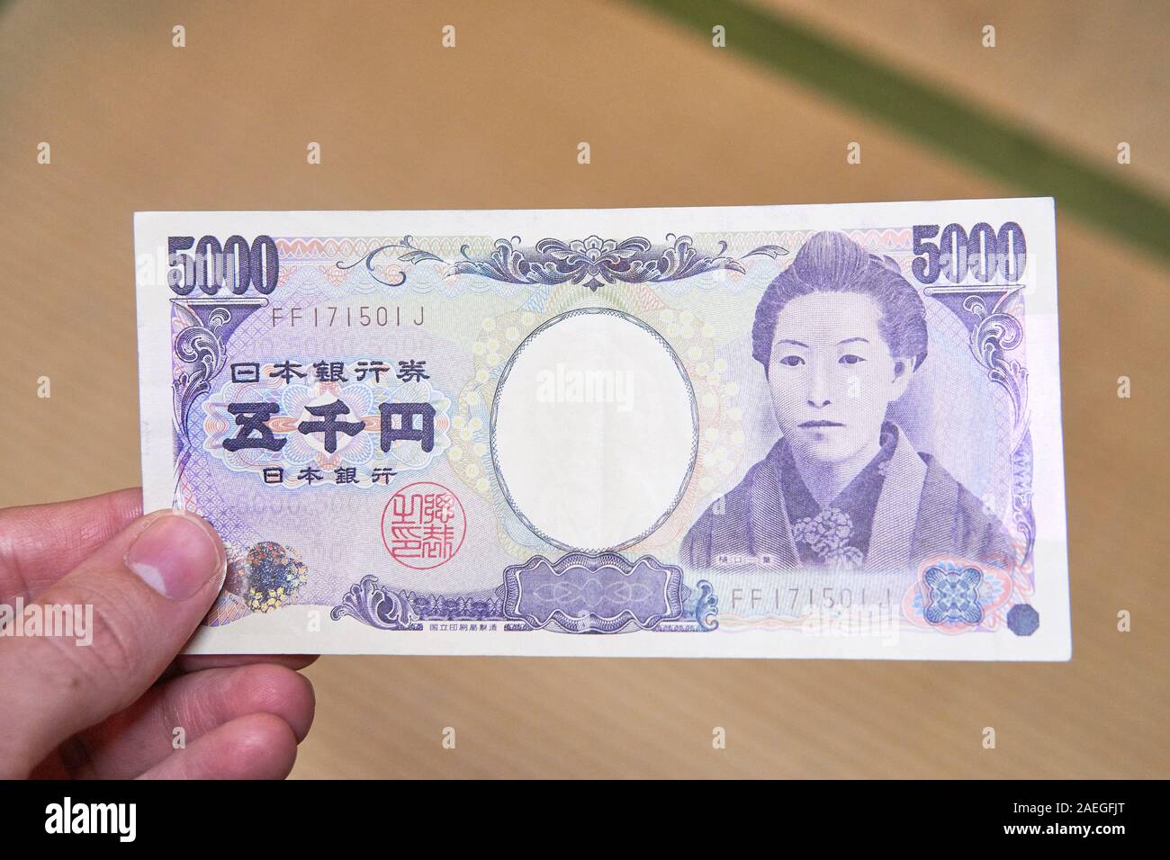 Jpy to yen (95) 사진