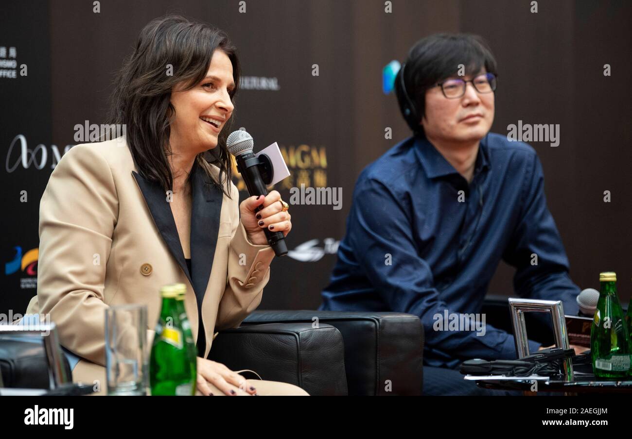 French actress, Juliette Binoche joins Chinese Director, Diao Yinan to talk about her films at a meet the press session Stock Photo
