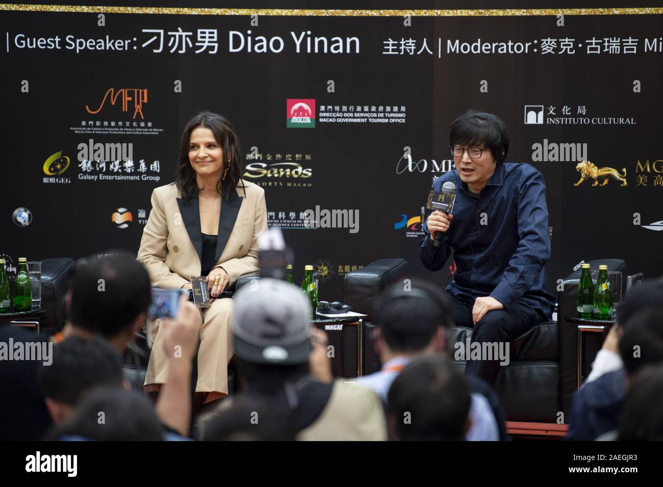 December 9, 2019, Macao, Macao SAR, China: MACAO,MACAO SAR,CHINA: NOVEMBER 6th 2019. The 4th International Film festival and Awards Macao 2019 ( IFFAM 2019) French actress, Juliette Binoche joins Chinese Director, Diao Yinan (R) in conversation about her films the the IFFAM artistic director, Mike Goodridge moderating at the Macau cultural centre (Credit Image: © Jayne Russell/ZUMA Wire) Stock Photo