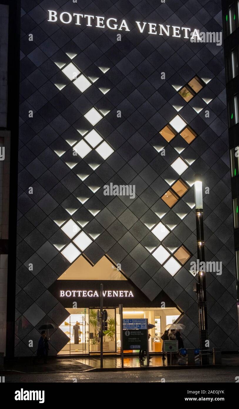 Bottega Veneta flagship store, Ginza Chuo-Ku, Tokyo, Japan Stock Photo