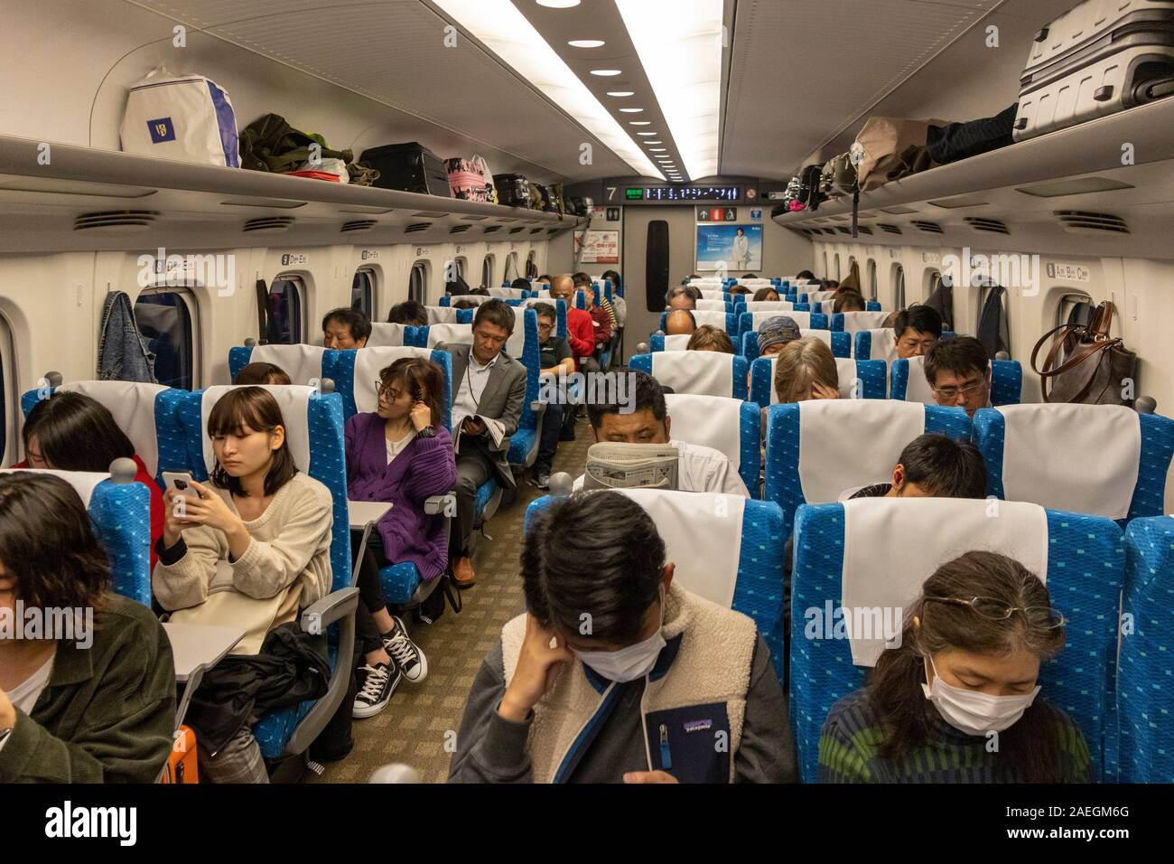 bullet train interior