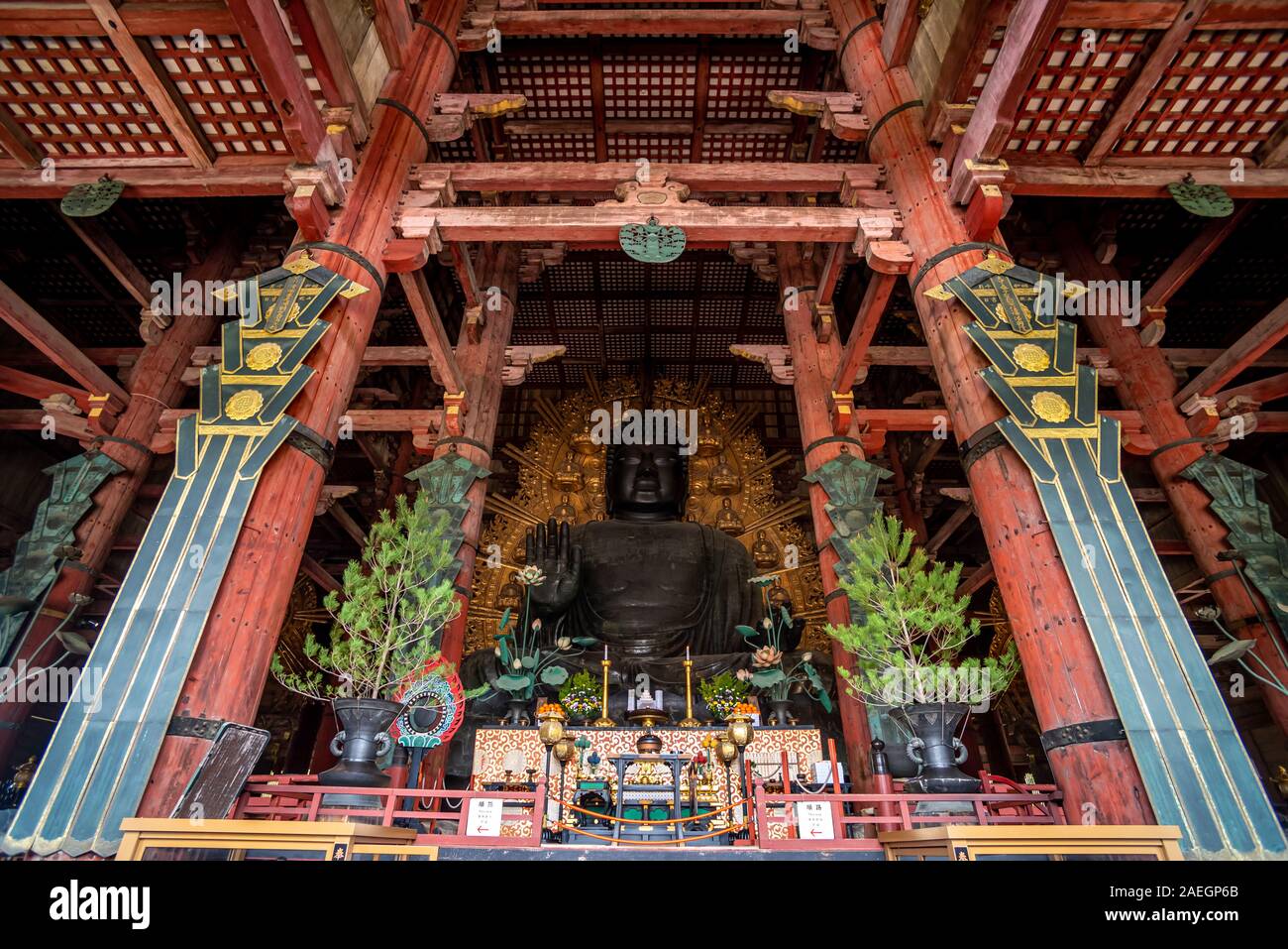 April 22, 2019 The great bronze statue of Buddha at Todaiji temple