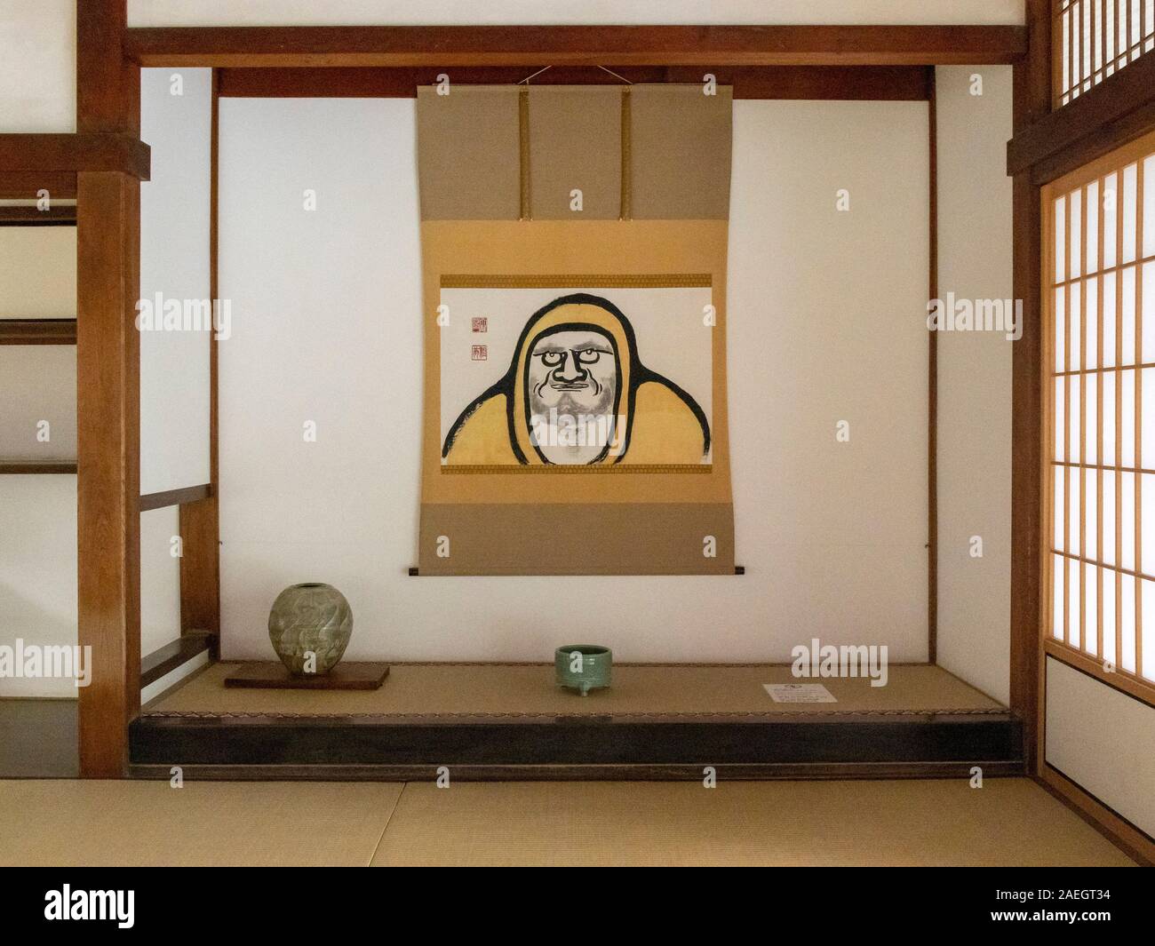 hanging scroll with portrait, Interior of Tenryi-ji Zen Buddhist temple, Kyoto, Japan Stock Photo