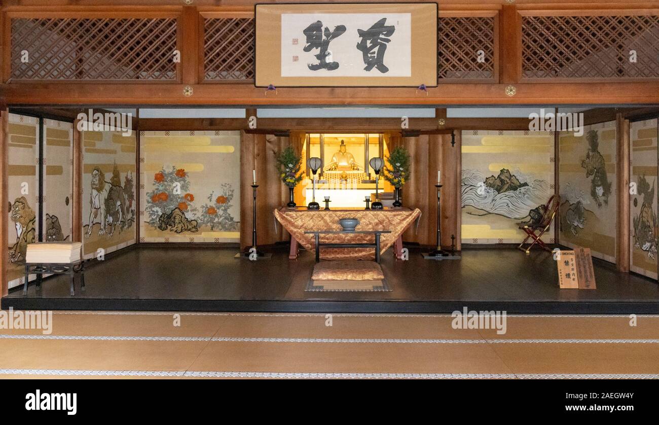 room with wall paintings, interior of Tenryi-ji Zen Buddhist temple, Kyoto, Japan Stock Photo