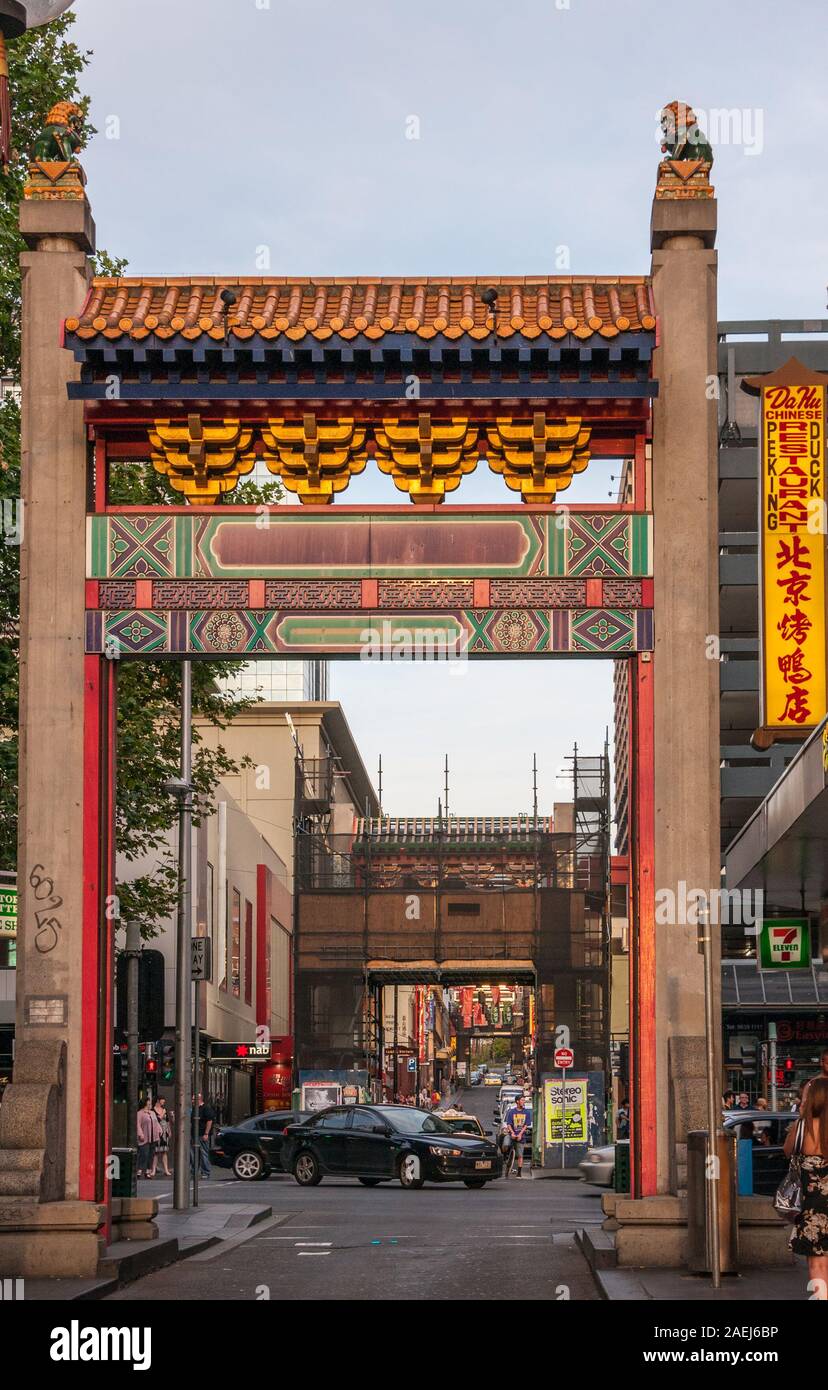 Melbourne, Australia November 15, 2009 Rectangular monumental