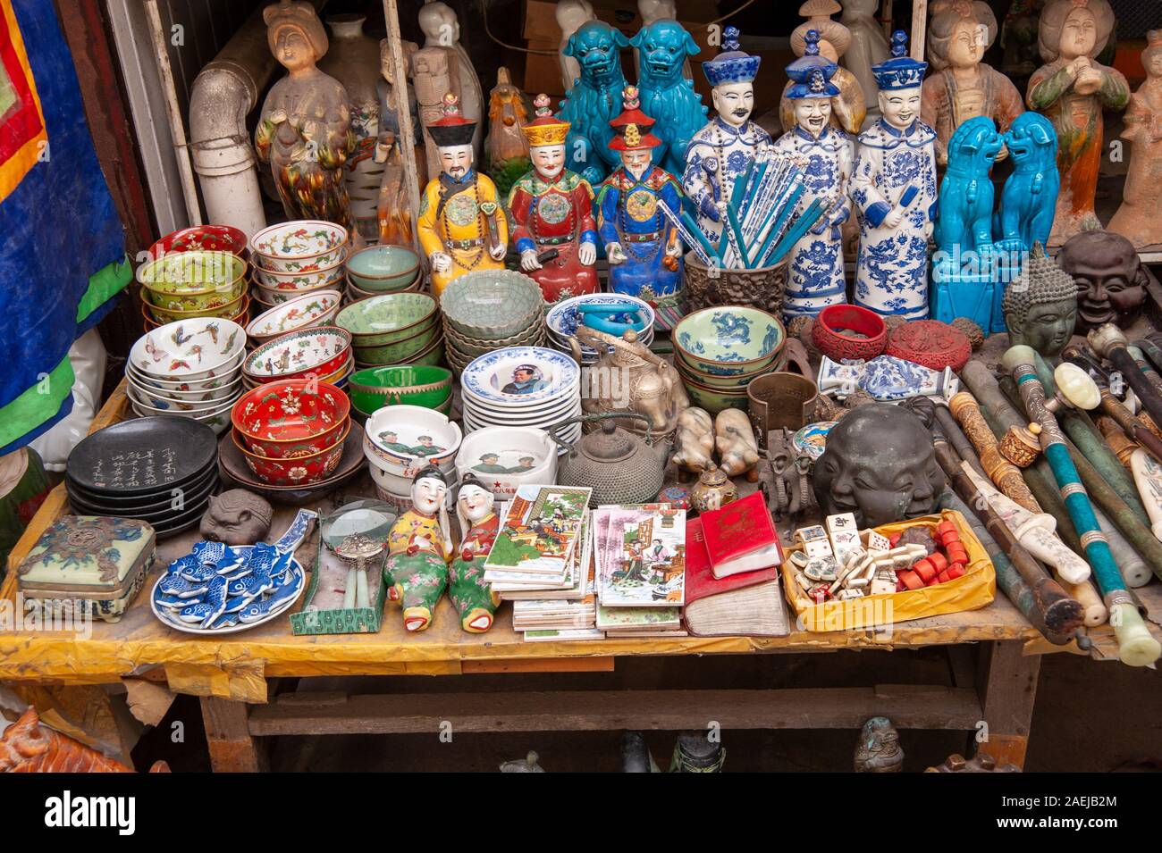 Souvenirs china hires stock photography and images Alamy