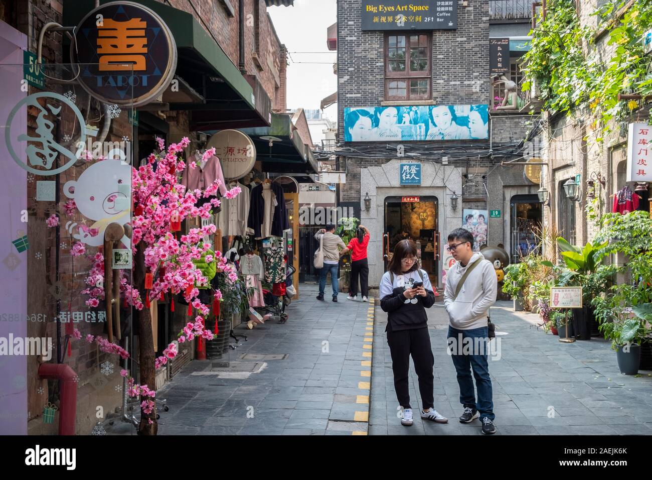 The traditional shopping complex Tianzifang in the French Concession neighborhood in Shanghai, China. Stock Photo