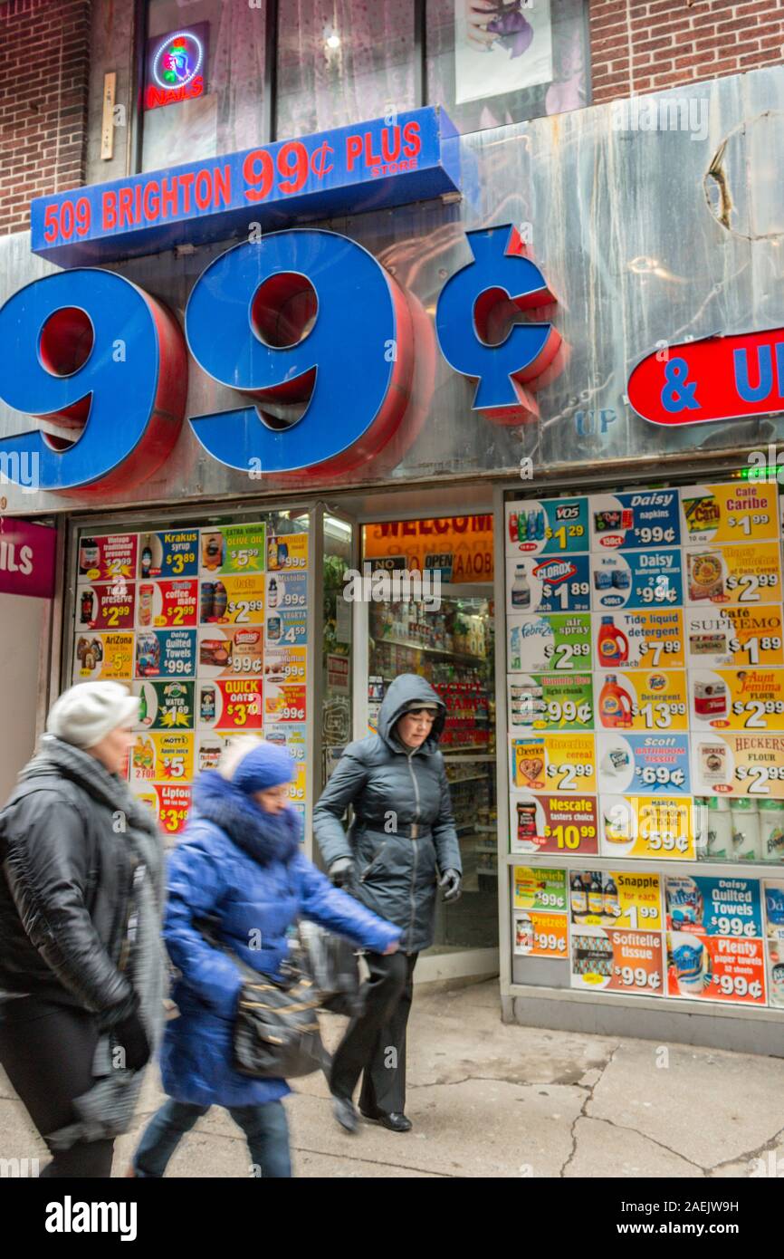 99 cents stores hires stock photography and images Alamy