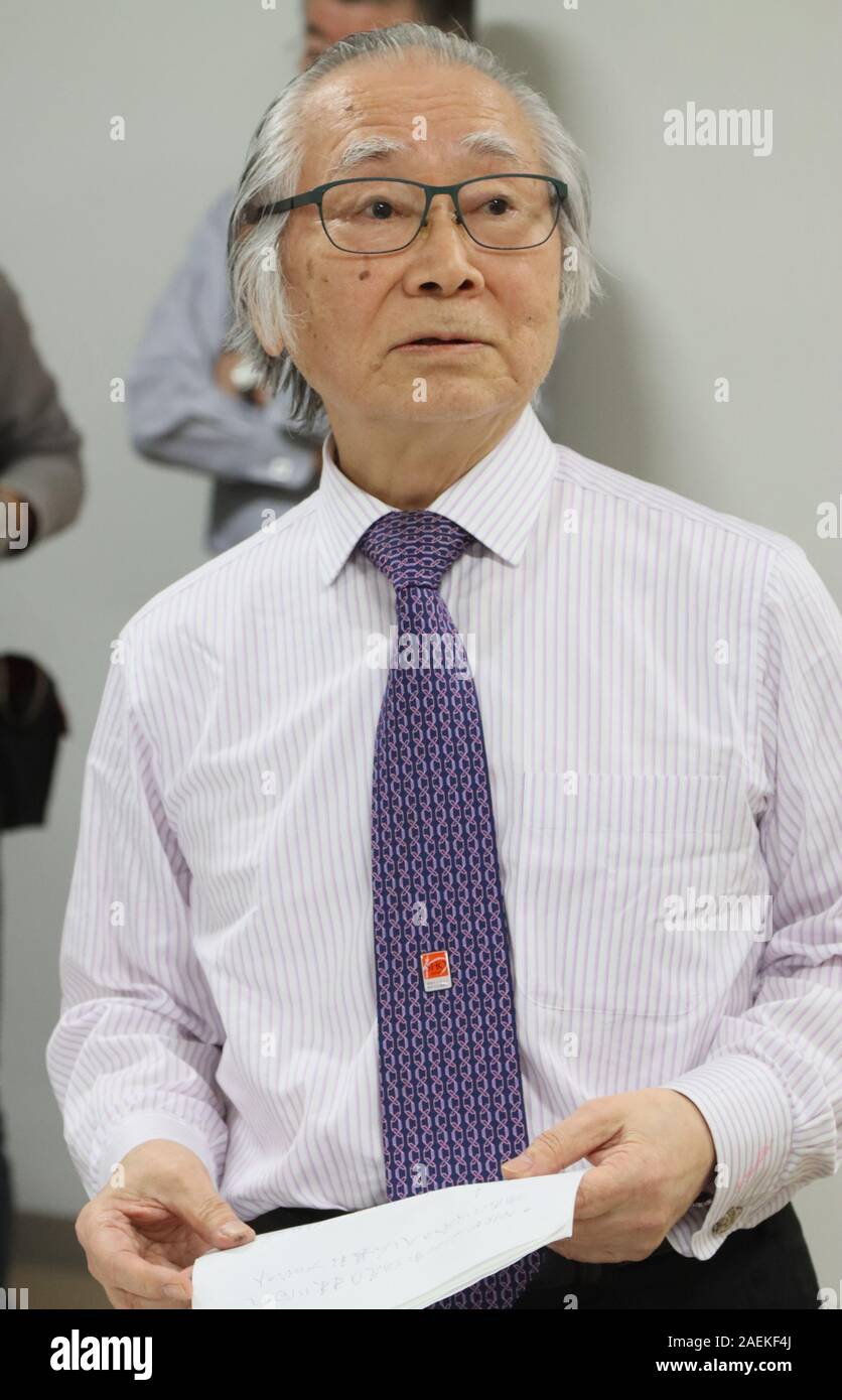 Tokyo, Japan. 9th Dec, 2019. Japanese calligrapher Hakko Ishitobi