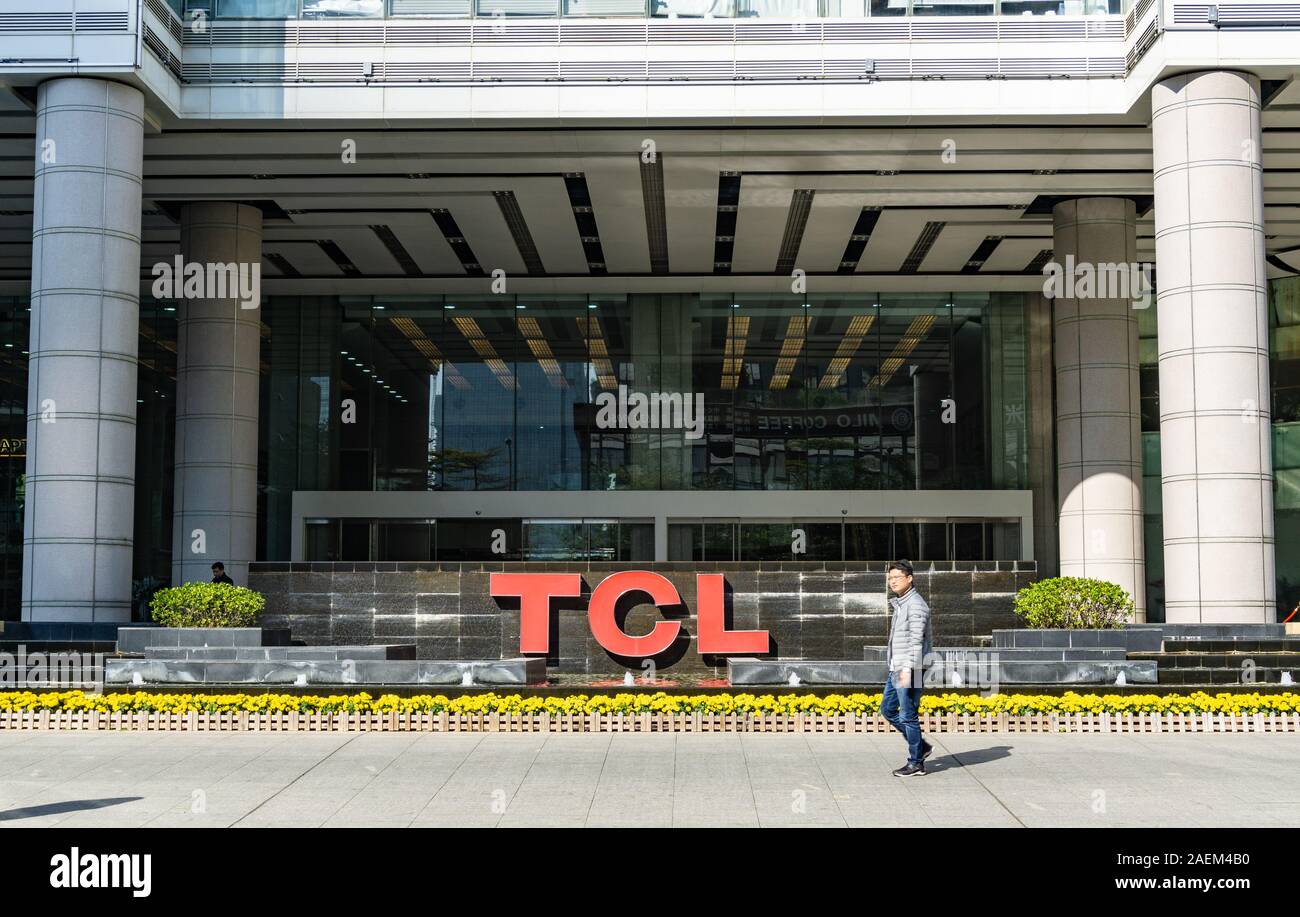 TCL building facade and logo in China Stock Photo Alamy