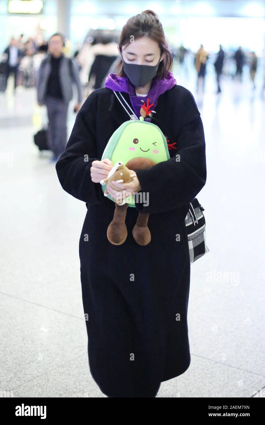 Airport China Chinese Claudia Wang Fashion Outfit Wang Likun Hi res airport-china-chinese-claudia-wang-fashion-outfit-wang-likun-hi-res