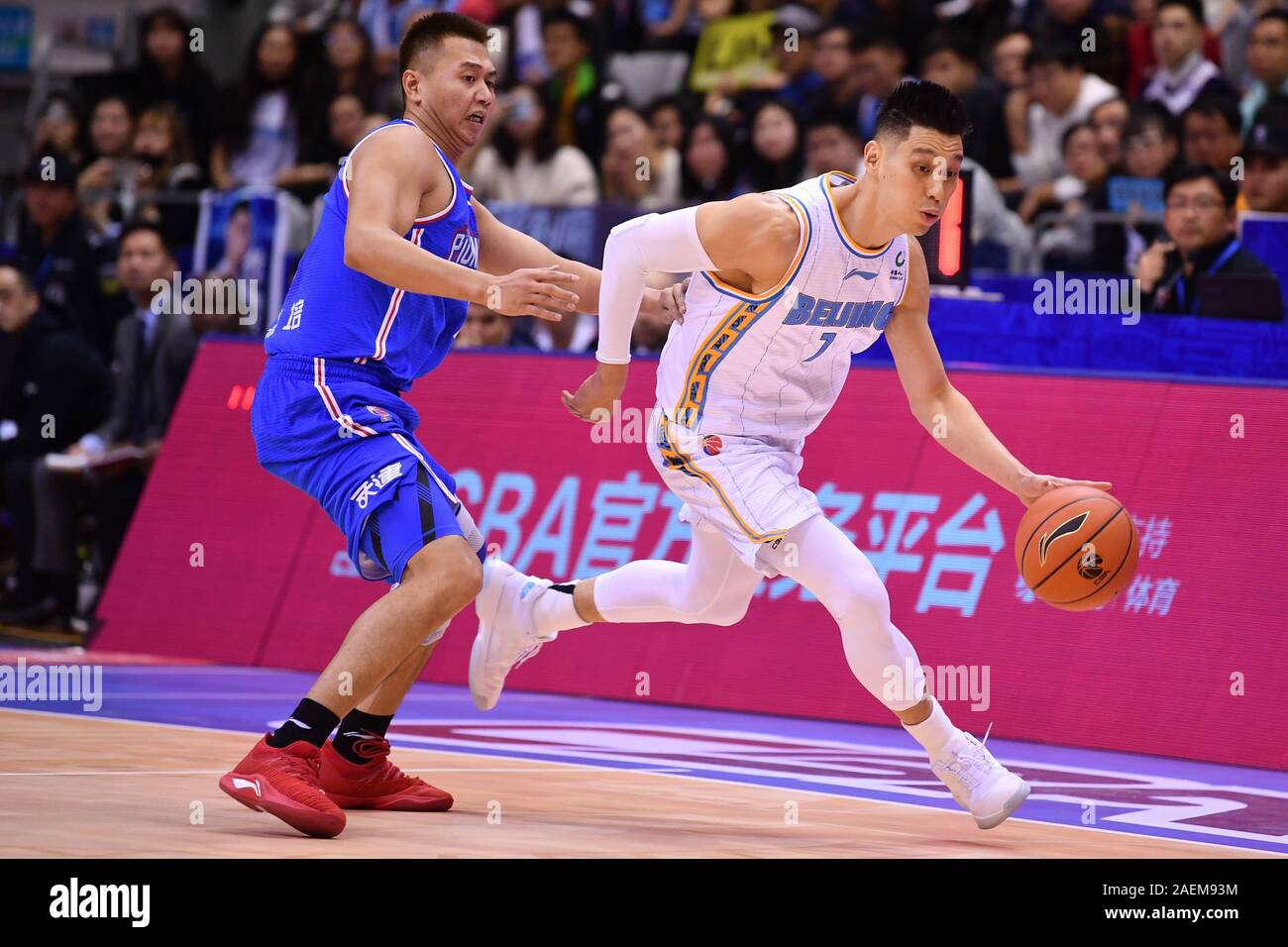 American Professional Basketball Player Jeremy Shu How Lin, 42 OFF