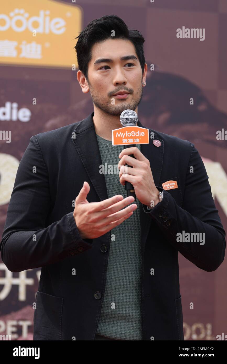 --File--Godfrey Gao attends Bangie pet store opening in Shanghai, China, 26 September 2018.   Godfrey Gao, Taiwanese-Canadian model and actor, and fir Stock Photo