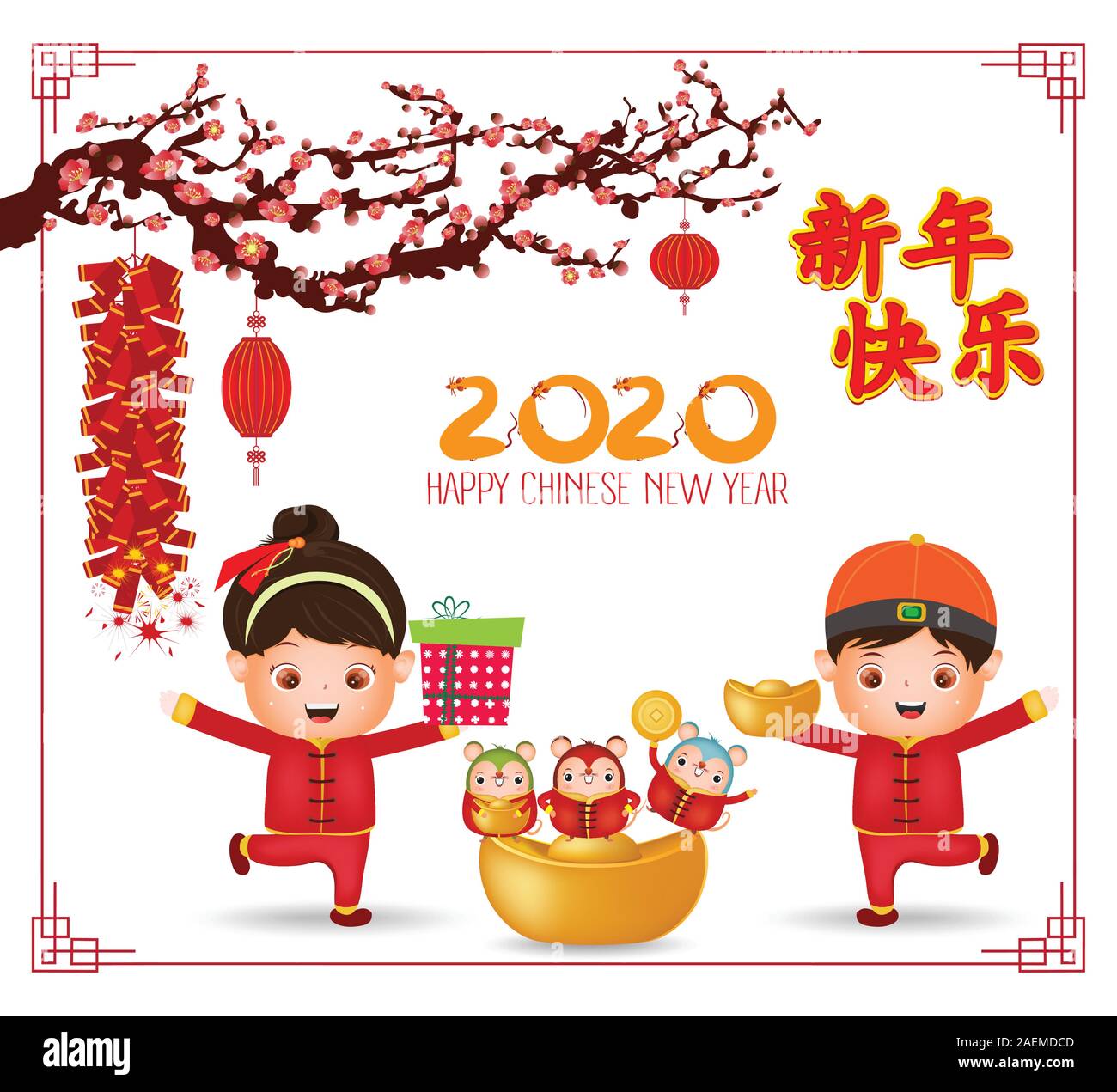2020 Chinese New Year Year Of The Rat Banner Design Cute