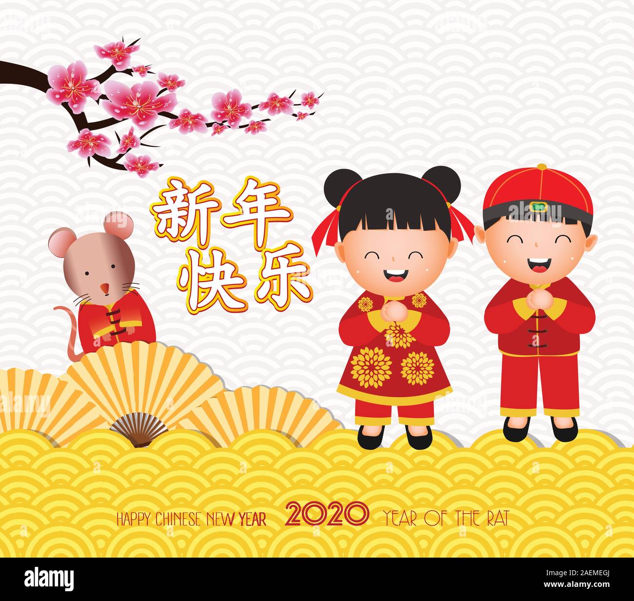 2020 Chinese New Year. Cute boy and girl happy smile. Chinese words ...