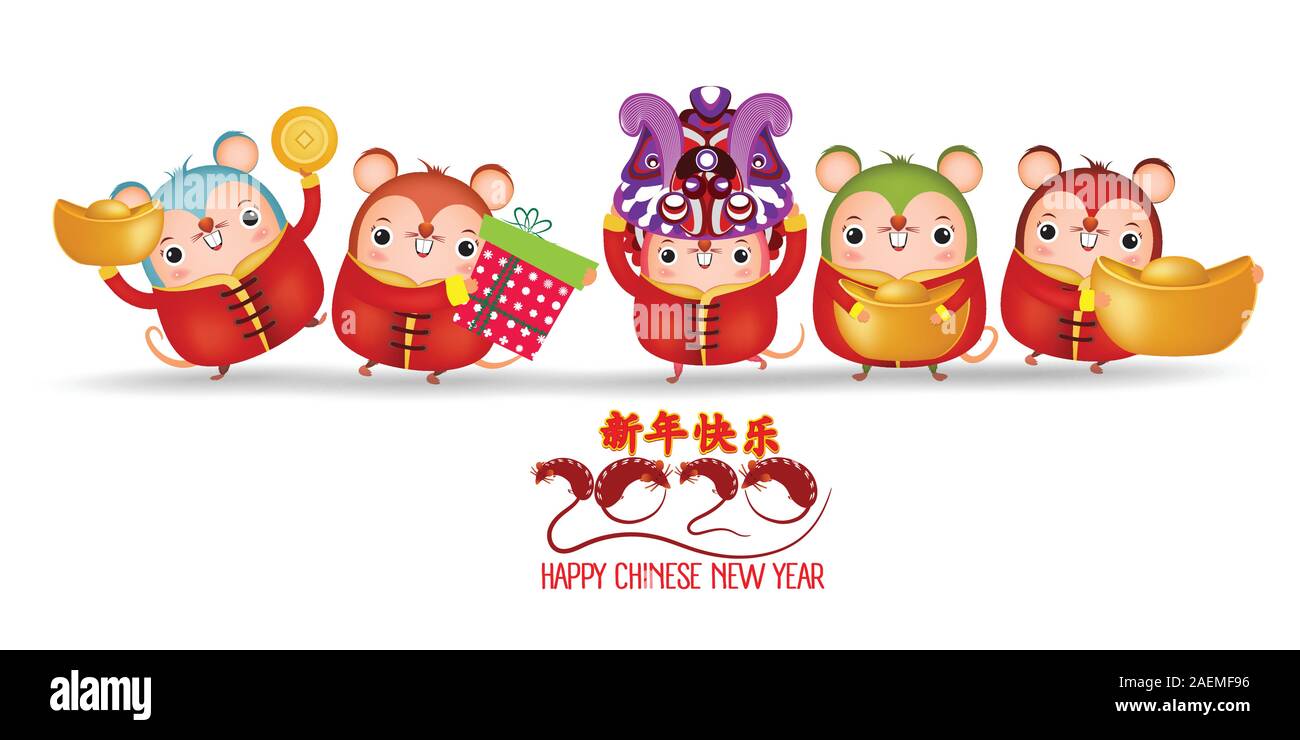 2020 Chinese new year - Year of the Rat. Set of cute cartoon rat in  different pose isolated on white background. Translation Happy New Year  Stock Vector Image & Art - Alamy