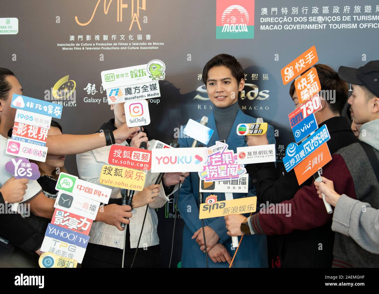 MACAO,MACAO SAR,CHINA: DECEMBER 10th 2019. The 4th International Film ...
