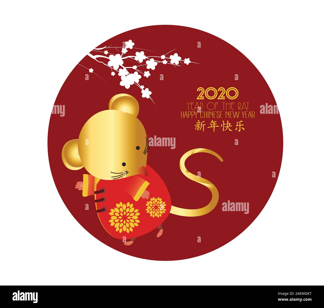 Cartoon cute rat carrying big Chinese gold Ingot. The year 2020 of the ...