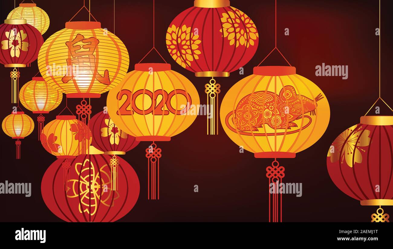 Traditional red Chinese lantern decorated for the Chinese New Year