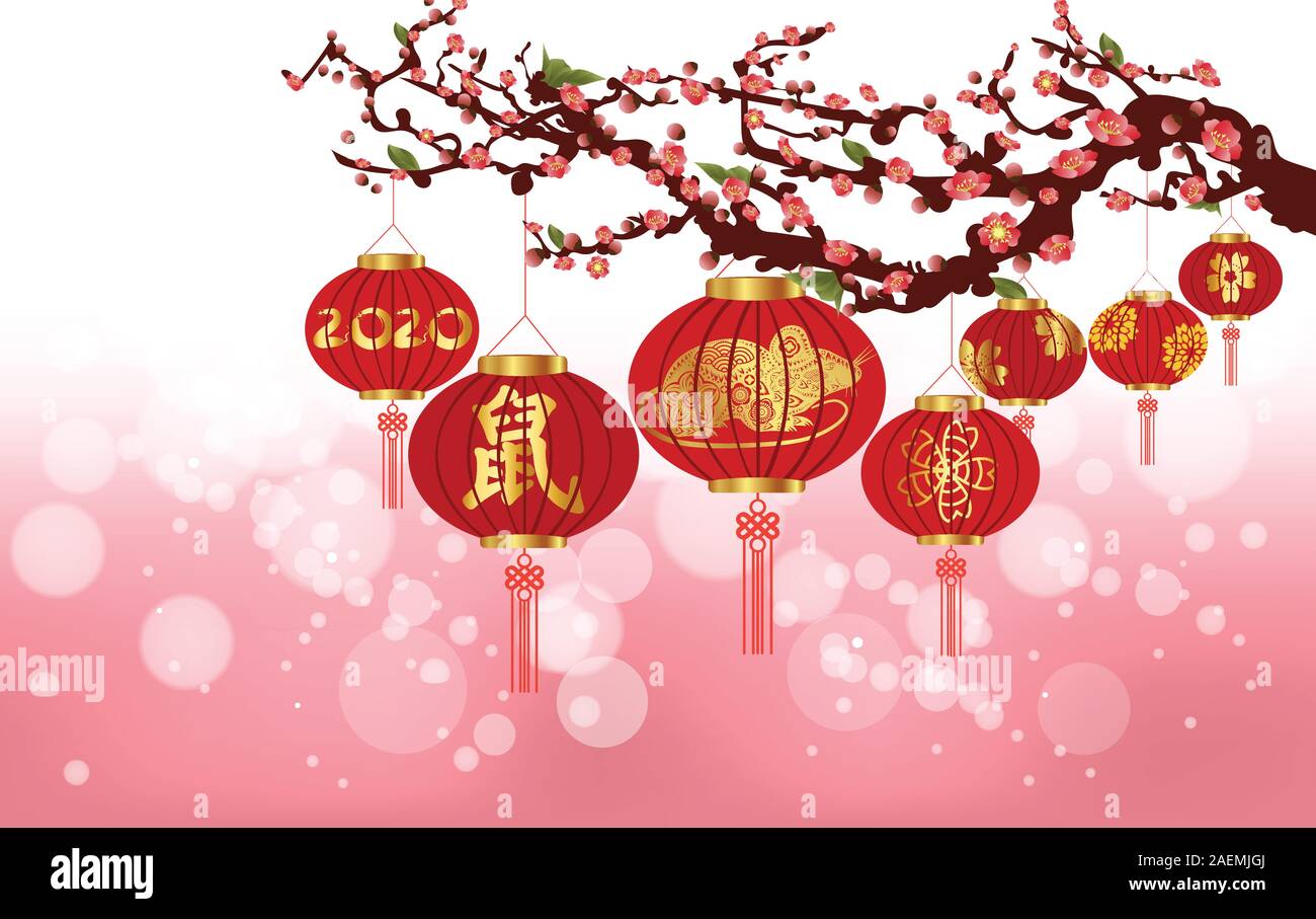 Chinese new year hong kong lanterns Stock Vector Images - Alamy