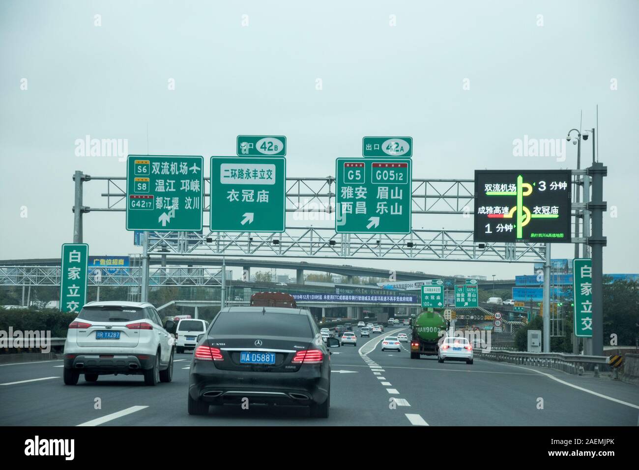 FILECars with electronic toll collection system run on an