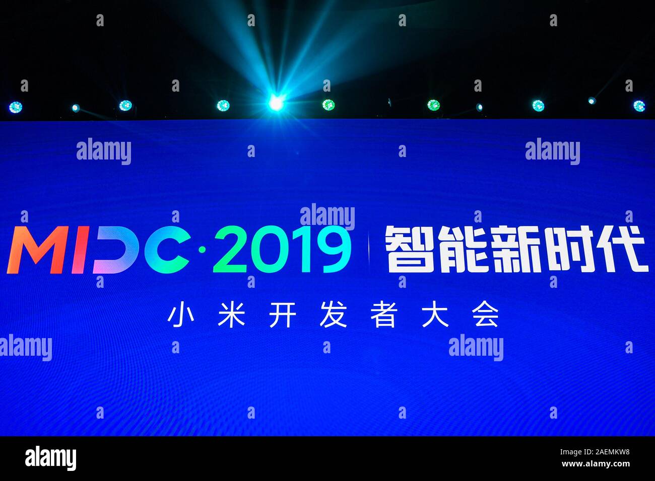 The Backdrop Of Xiaomi S Developer Conference Midc 19 In Beijing China 19 November 19 Local Caption Fachaoshi Stock Photo Alamy The Backdrop Of Xiaomi S Developer Conference Midc 19 In Beijing China 19 November 19 Local Caption Fachaoshi Stock Photo Alamy