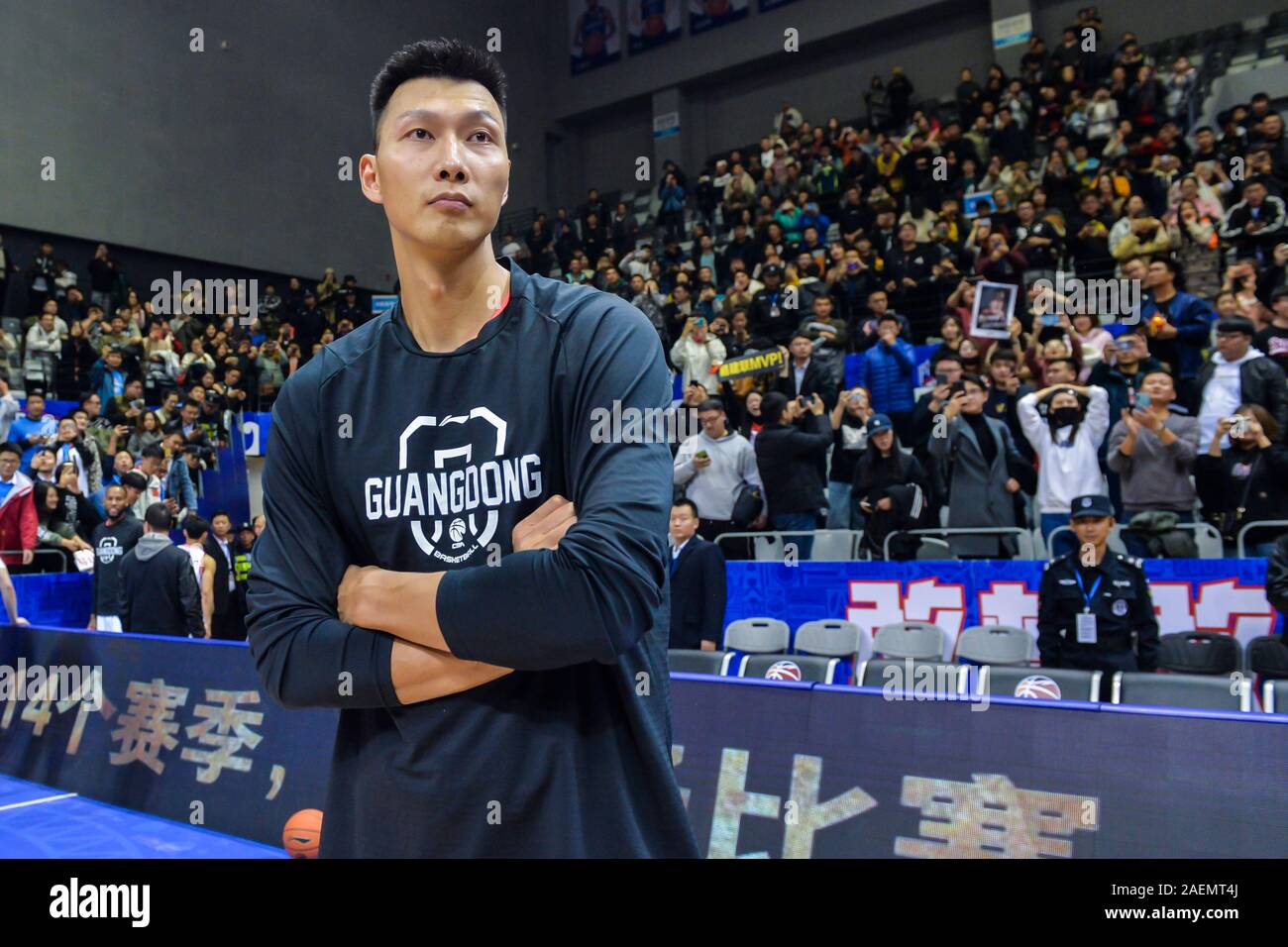 Chinese Professional Basketball Player Yi Jianlian Who Plays For