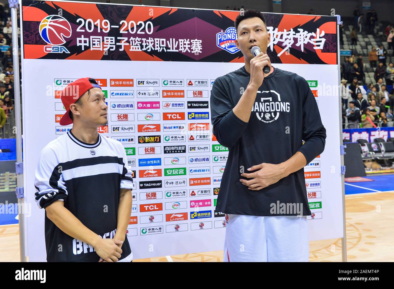 Guangdong tigers hi-res stock photography and images - Alamy